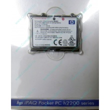 Аккумулятор HP 310798-B21 PE2050X 311949-001 для КПК HP iPAQ Pocket PC h2200 series (Йошкар-Ола)