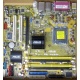 Материнская плата Asus P5L-VM 1394 s.775 (Йошкар-Ола)